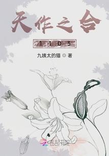 那天我的梦