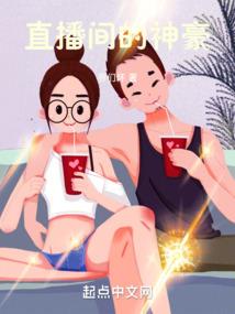 都市之潜龙戏水