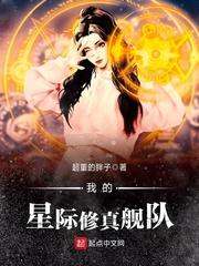 那段遗失的爱