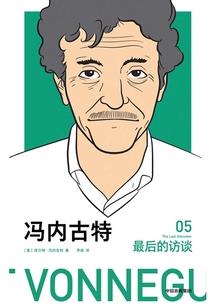 爱上你是最美好的事