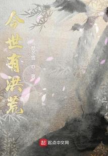 灼灼桃凉