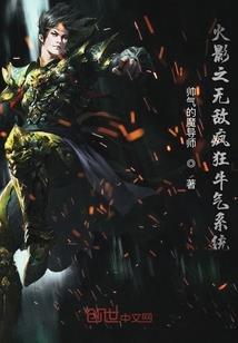 明月湖畔录