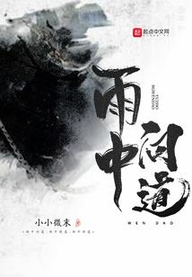 吞噬星空之觉醒选择系统