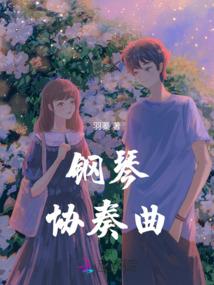 我有十个私人星球