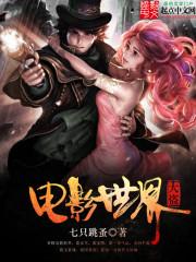 婉凝芳华