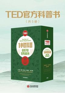 驰言