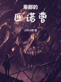 医易乾坤