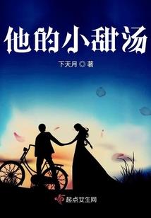 智能武神