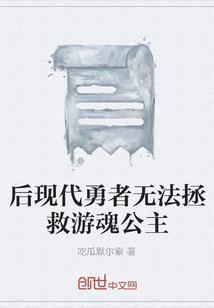 霸道王妃超萌来袭