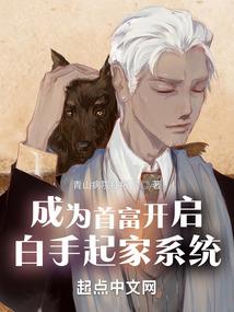 圣世情歌