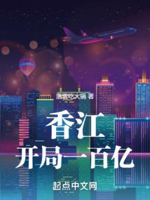 玄奘记