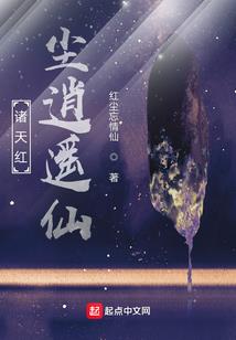 浩元年事纪