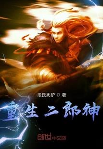 快穿之不完美人生