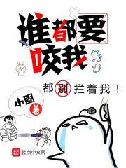 狼魂武神