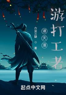 等待是最执着的陪伴