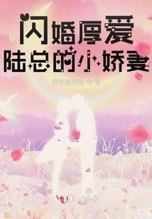 贴身痞皇