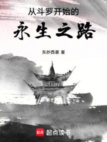 2012天变