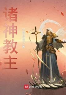 汉道终兴