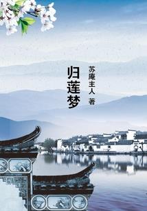 灵祖纪