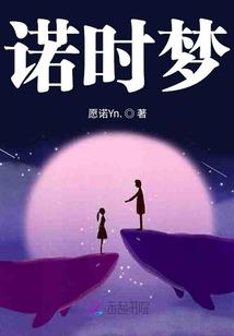 你是风我便随你飘摇