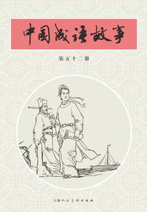 铁血空间