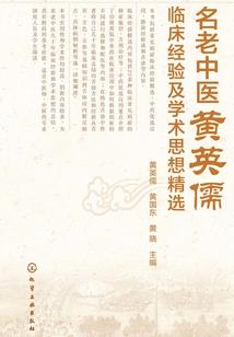 异世界收集录