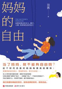 溯灵之境