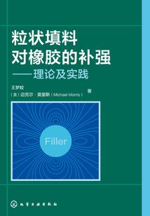 二玄纪