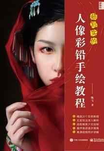 听劝后，孙悟空不闹天宫了