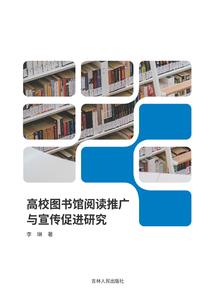 万人空巷中沧海一粟