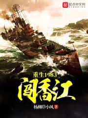 TFBOYS之少年锦时