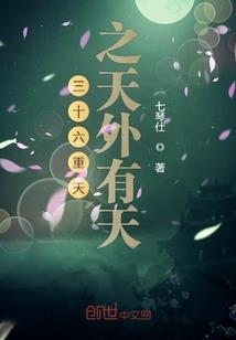 大神，我想撩撩你