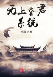 狱城