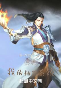 重生之妃常嫡女