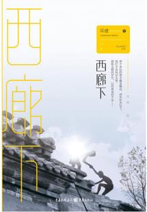 时光冉冉不负初见