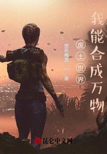 在青春的涌动中恋爱