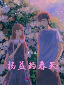 寻爱觅情