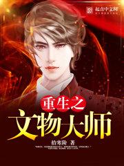 比遗忘更长的时光