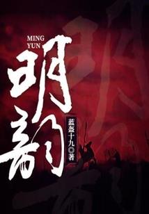 全部的幸运只为遇见你