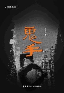 系统是女孩