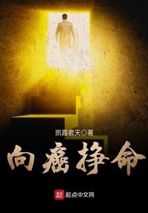 茫安