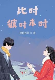 复仇之徒