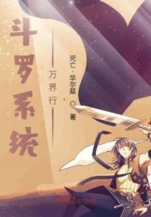 三生紫阙缘