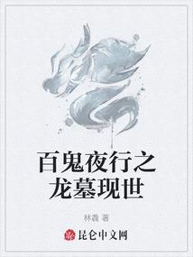 遇见你谢谢你