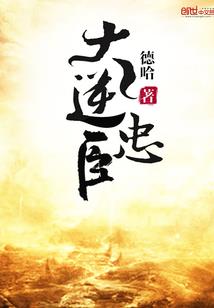 夜将启
