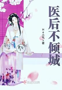 迟暮青春