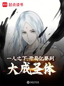 延安土豆路是光明