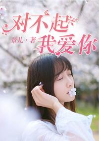 英雄联盟之从绝世高手