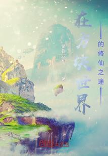 点烛