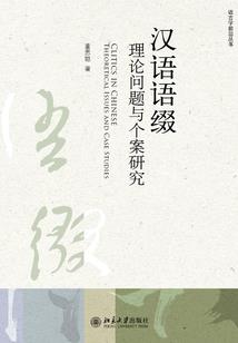 我在三国建座城